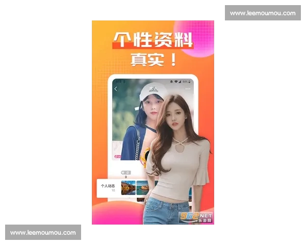 电竞APP全新体验指南助力玩家提升技能与社交互动 电竞APP全新体验指南助力玩家提升技能与社交互动