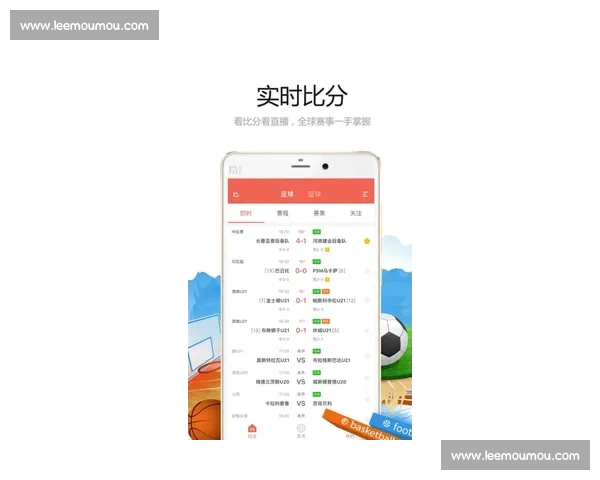 全球体育资讯全覆盖 实时赛事数据与精彩分析尽在掌握
